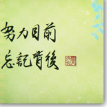 ���y��
