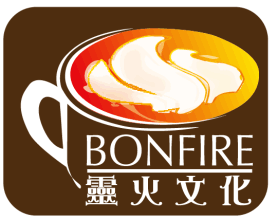 BONFIRECAFE 靈火咖啡園
