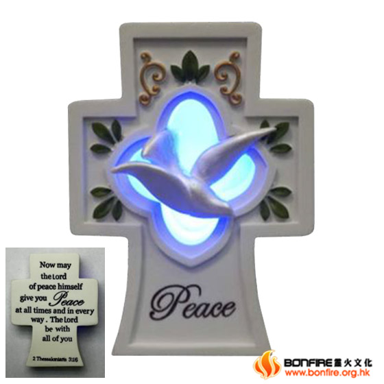 Light Up Cross - Peace
