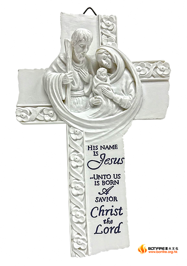 掛牆白色十字架-聖家像 - 基督徒教友宗教擺設