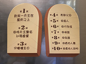 �Q�|����(���媩 / �^�媩)