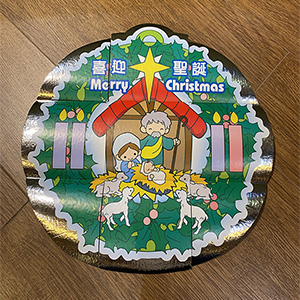 �t�H���Ϥp�C��